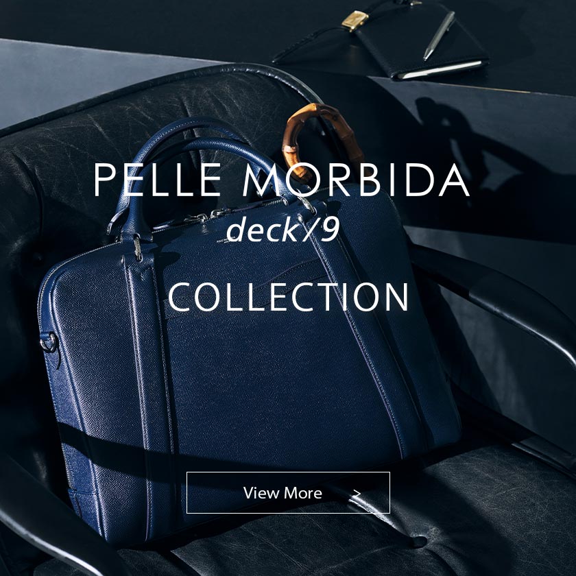 海外 正規品】 PELLE モルビダ ペッレモルビダ PELLE MORBIDA MOLBIDA