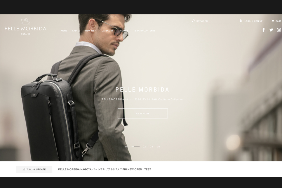 PELLE MORBIDA公式Webサイト リニューアルOPEN