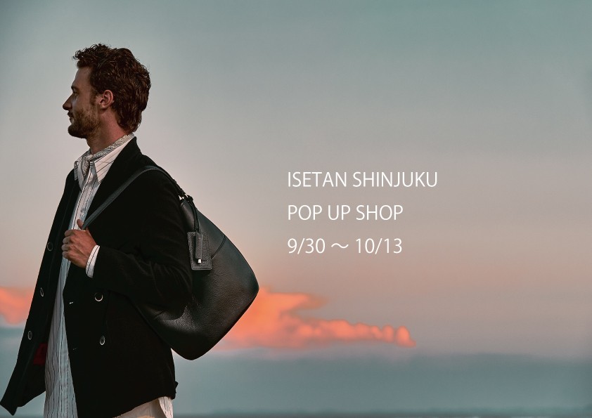 伊勢丹新宿店POP UP SHOP開催9/30（水）～10/13（火）