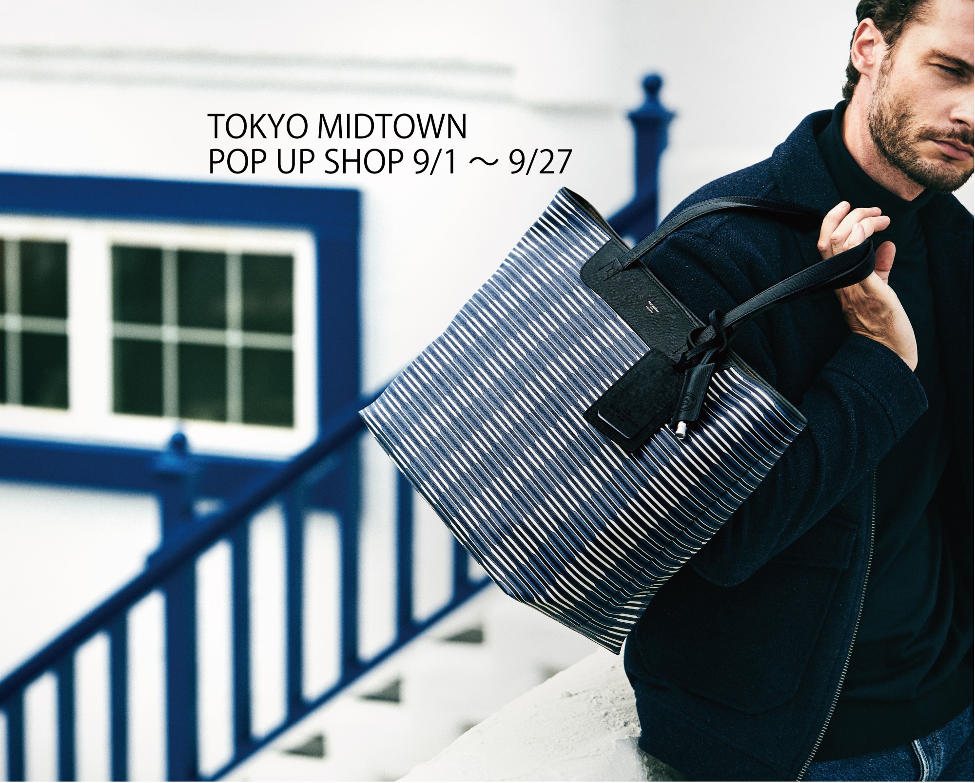 TOKYO MIDTOWNでは初のPOP UP SHOP開催9/1～9/27