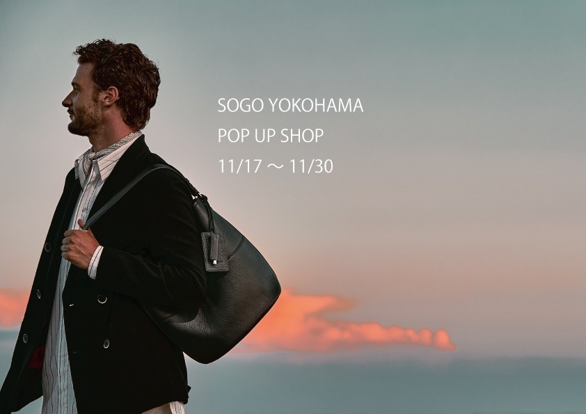 そごう横浜店POP UP SHOP開催11/17～11/30